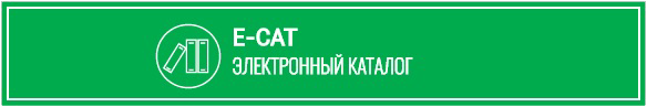 E-CAT, электронный каталог ISCAR